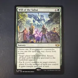 Will of the Sultai (Extended Art) Commander: Tarkir: Dragonstorm Regular - Image 2