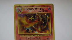 Blaine’s Charizard No.006 Holo Gym Heroes Vintage Pokemon Card Japanese TCG LP - Image 2