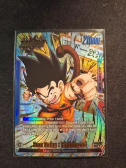 Son Goku : Childhood FB06-025 Leader Alternate Art Dragon Ball Card Rivals Clash - Image 1