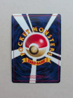 🔥Blaine's Moltres No. 146 - The Darkness Gym Japanese Pokemon Card - Image 3