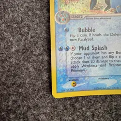 Swampert 5/17 Holo Rare Pop Series 1 NM Pokemon Card TCG - Image 5