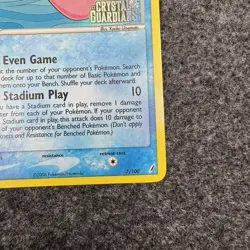 Luvdisc Crystal Guardians 7/100 Reverse Holo Stamped Pokemon Card - Image 4