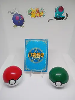 Nidoqueen GR Eif Baby Chinese Pokemon Card US seller NON TGC - Image 2