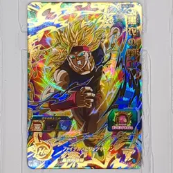 UGM4-057 Warrior in Black Super Dragon Ball Heroes Trading Card UR NM Near Mint - Image 1