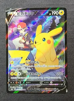 Pokemon cards Pikachu V s8b D 222/184 CSR, 2021, NM. - Image 1