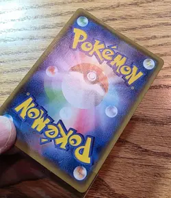 Pokemon cards Pikachu V s8b D 222/184 CSR, 2021, NM. - Image 4