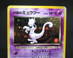 Team Rocket's Mewtwo No.150 Vintage Holo Japanese Pokemon Card - Image 2