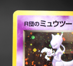 Team Rocket's Mewtwo No.150 Vintage Holo Japanese Pokemon Card - Image 3