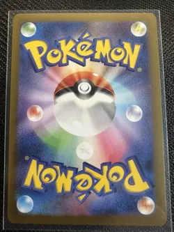 lono's Kilowattrel SV9 AR Battle Partners 104/100 Japanese Pokemon Card ［NM] - Image 2