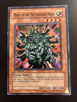 Common Manju of the Ten Thousand Hands IOC-088 1st Edition LP - Image 1