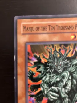 Common Manju of the Ten Thousand Hands IOC-088 1st Edition LP - Image 2