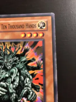 Common Manju of the Ten Thousand Hands IOC-088 1st Edition LP - Image 3