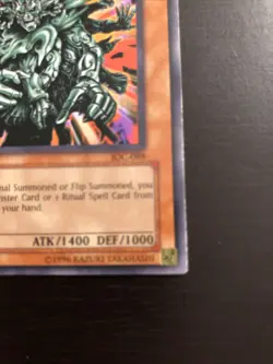 Common Manju of the Ten Thousand Hands IOC-088 1st Edition LP - Image 5