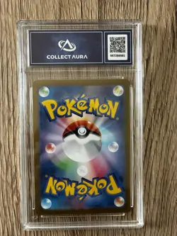 Pokemon Card : CA 10 - N's Zoroark 127/100 AR - SV9 Battle Partners - Image 2
