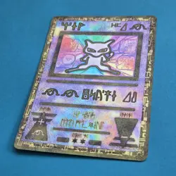 🔥 WOTC NM ✨ Ancient Mew Holo 🎬 The Pokemon 2000 Movie Promo Card - Image 3