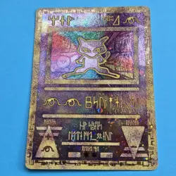 🔥 WOTC NM ✨ Ancient Mew Holo 🎬 The Pokemon 2000 Movie Promo Card - Image 5