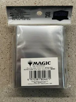 Ensky Retro Core Sleeves "Fallen Empires" - 80x - Magic MTGS-309 - MUST BUY 2+ - Image 2