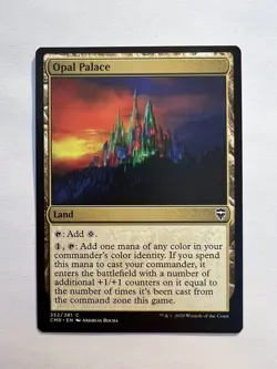 Opal Palace - MTG Various Sets - NM Land - Image 1