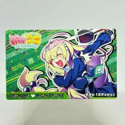 NANATSUNO TSUMIRE Smash Mahjong Fight Glri Card Connect KONAMI Arcade - Image 1