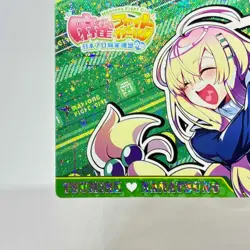 NANATSUNO TSUMIRE Smash Mahjong Fight Glri Card Connect KONAMI Arcade - Image 4