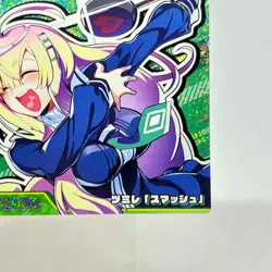 NANATSUNO TSUMIRE Smash Mahjong Fight Glri Card Connect KONAMI Arcade - Image 5
