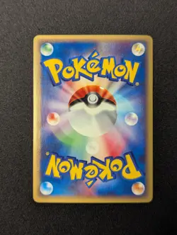 Rhydon Split Earth 055/088 Holo Near Mint Japanese Pokemon e Card - Image 2