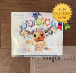 ✔ IN HAND ✅ Pokemon TCG: Prismatic Evolutions Elite Trainer Box ETB US SELLER - Image 1