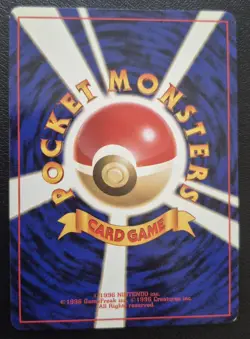 (NM) Pokemon TCG Blaine's Charizard Holo 006 Gym 2 Challenge Japanese 1999 - Image 2