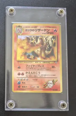 (NM) Pokemon TCG Blaine's Charizard Holo 006 Gym 2 Challenge Japanese 1999 - Image 3