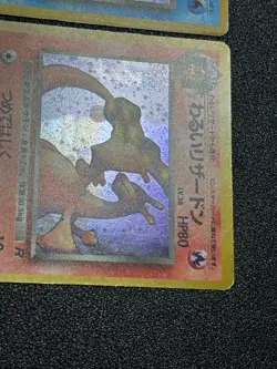 (LP-) Dark Charizard Dark Blastoise 2set Team Rocket Japanese 1997 Pokemon Card - Image 5