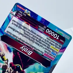 Dragon Ball Super Card Game Broly SS Broly Demon's Second Coming Uncommon - Image 4