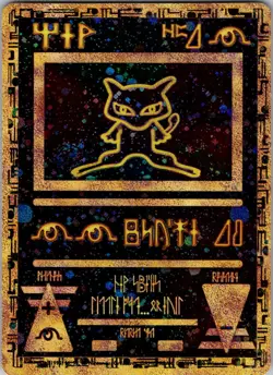 Ancient Mew - Movie Promo Holo 2000 WOTC The Power of One - Pokemon Card - NM - Image 1