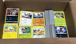 HUGE Pokemon BULK lot 14.75lbs 3000 Cards Common Uncommon HOLO RARE Reverse Holo - Image 2