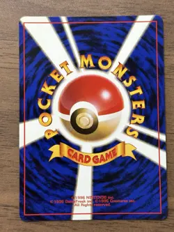 Dragonite No.149 GB Game Boy Promo 1998 Pokemon cards Japanese 120 - Image 2
