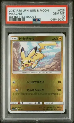 PSA 10 Pikachu Reverse Holo 028/114 GX Battle Boost SM4+ Japanese Pokemon Card - Image 1