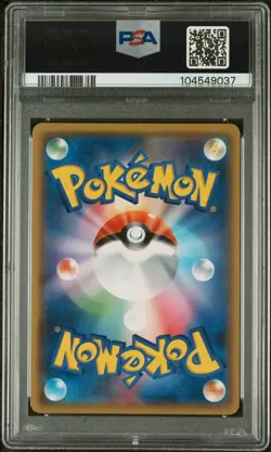 PSA 10 Pikachu Reverse Holo 028/114 GX Battle Boost SM4+ Japanese Pokemon Card - Image 2