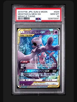 PSA 10 GEM MINT Mewtwo & Mew GX 029 Pokemon Sun Moon Miracle Twins Japanese 2019 - Image 1