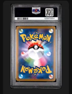 PSA 10 GEM MINT Mewtwo & Mew GX 029 Pokemon Sun Moon Miracle Twins Japanese 2019 - Image 2