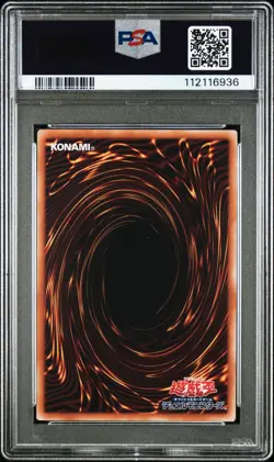 2025 YU-GI-OH! JAPANESE UR DARK MAGICIAN GIRL THE MAGICIAN'S APPRENTICE PSA 10 - Image 2