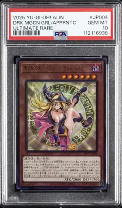2025 YU-GI-OH! JAPANESE UR DARK MAGICIAN GIRL THE MAGICIAN'S APPRENTICE PSA 10 - Image 1