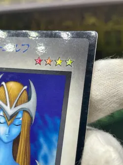 Yu-Gi-Oh! Mystical Elf Monster Capsule: Battle and Breed Game Promo Card - Image 4