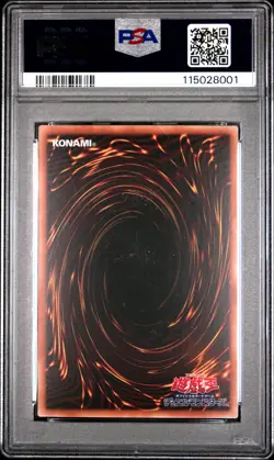 2025 YU-GI-OH! JPN UR DARK MAGICIAN GIRL THE MAGICIAN'S APPRENTICE PSA 10 - Image 2