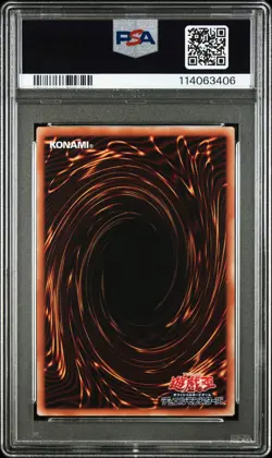 2025 YU-GI-OH! JAPANESE NYC1 #JP001 BLUE-EYES WHITE DRAGON PSA 10 - Image 2