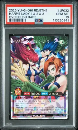 2025 YU-GI-OH! RUSH DUEL JPN RD/5TH1-5TH ANNIV PACK HARPIE LADY 1 & 2 & 3 PSA 10 - Image 1