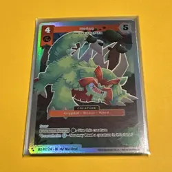 HODAG 2025 MetaZoo 2-Star Super Rare Holo Card #17/214 - Image 1