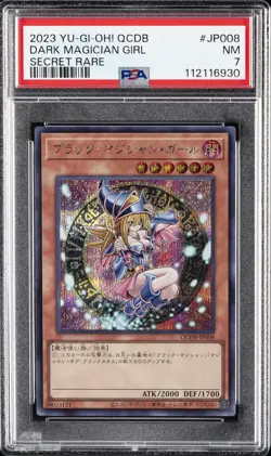 2023 YU-GI-OH! JPN QCDB-QUARTER CENTURY DUELIST BOX DARK MAGICIAN GIRL PSA 7 - Image 1