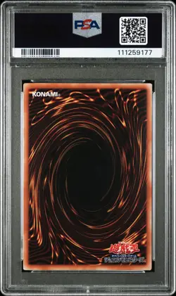 2025 YU-GI-OH! JPN QUARTER CENTURY ART COLLECTION BLUE-EYES WHITE DRAGON PSA 9 - Image 2