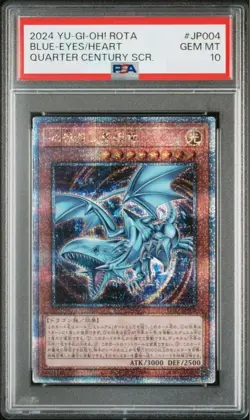 PSA 10 Blue Eyes Heart Dragon Yu-Gi-Oh ! Japanese #JP004 Quarter Century Secret - Image 1