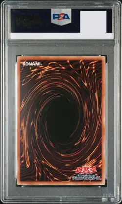 PSA 10 Blue Eyes Heart Dragon Yu-Gi-Oh ! Japanese #JP004 Quarter Century Secret - Image 2