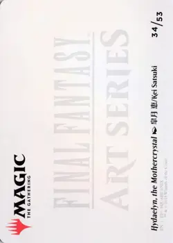 Hydaelyn, the Mothercrystal Art Card, #34, Art Series: FINAL FANTASY, S - NM - Image 2